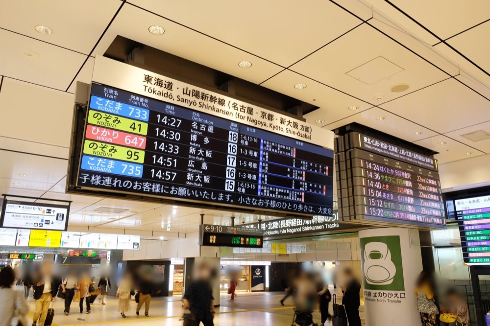 サンダーバード - 座席番号表・窓位置一覧 : JR乗り放題