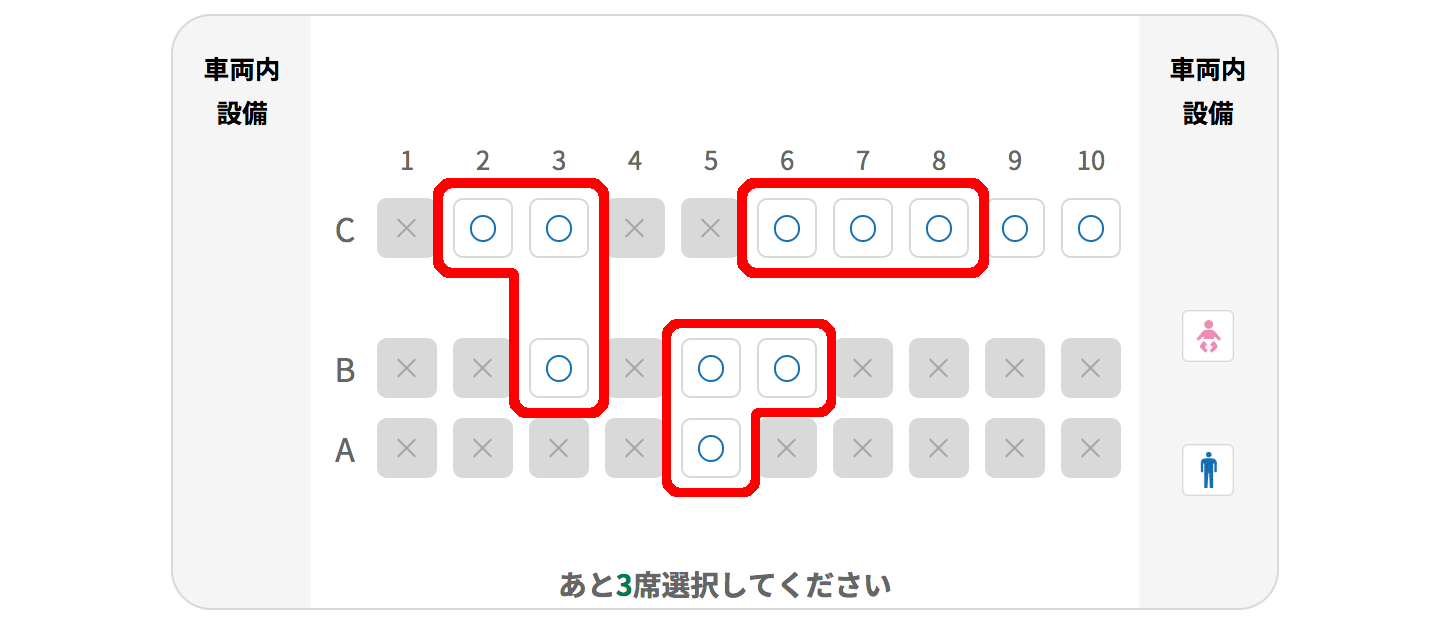 わたしの自由席 (A・B) 自由席は何号車？】九州新幹線『さくら』 全列車一覧表｜2025年